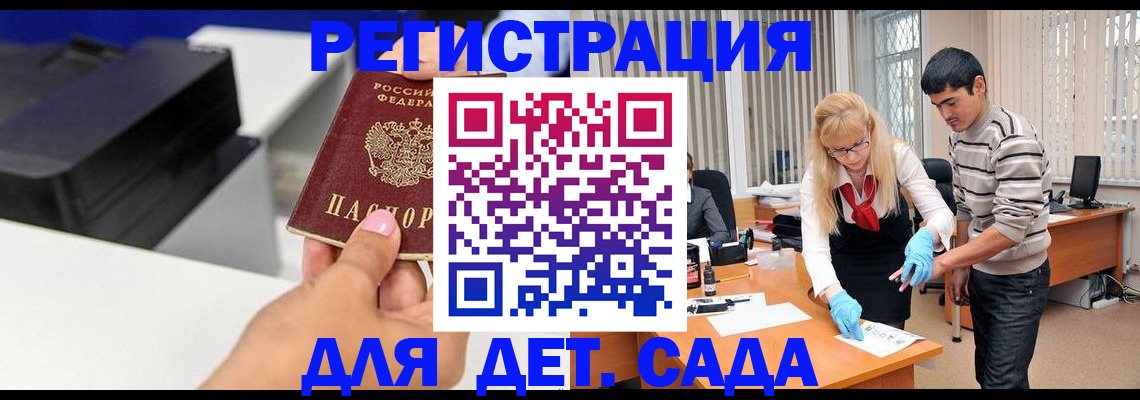 форма 3 в Кстово